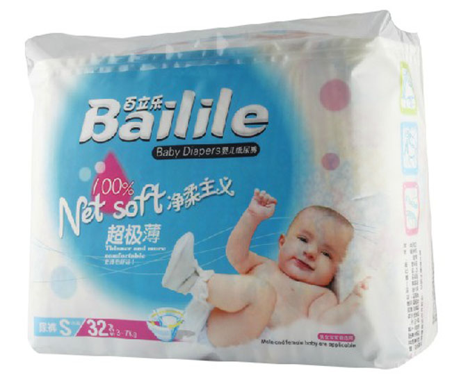 百立乐超级薄纸尿裤S32