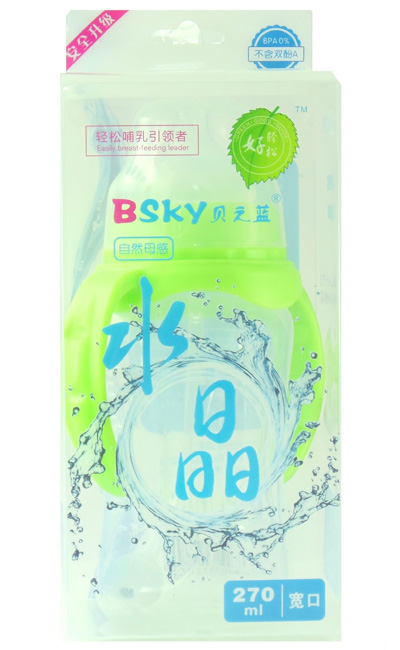 贝之蓝宽口自动母感水晶奶瓶270ml绿色