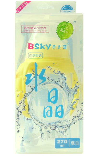 贝之蓝宽口自动母感水晶奶瓶270ml金黄