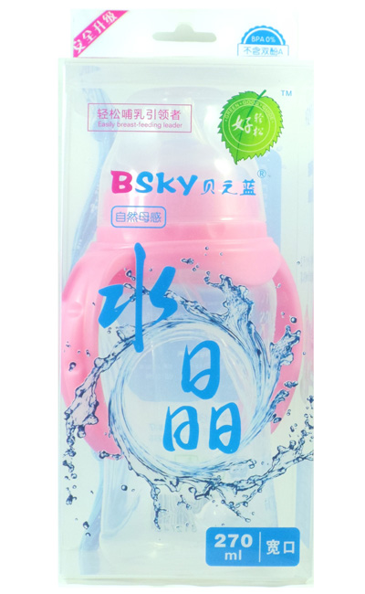 贝之蓝宽口自动母感水晶奶瓶270ml粉色