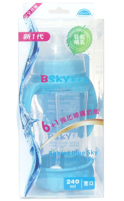 贝之蓝6+1宽口强化玻璃奶瓶250ml蓝色