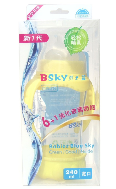 贝之蓝6+1宽口强化玻璃奶瓶250ml金黄