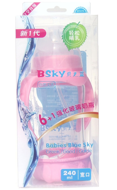 贝之蓝6+1宽口强化玻璃奶瓶250ml粉色
