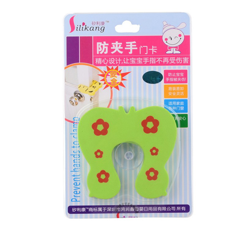 矽利康婴幼儿防夹手门卡