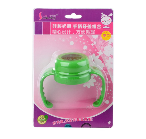 矽利康硅胶奶瓶手柄牙盖组合