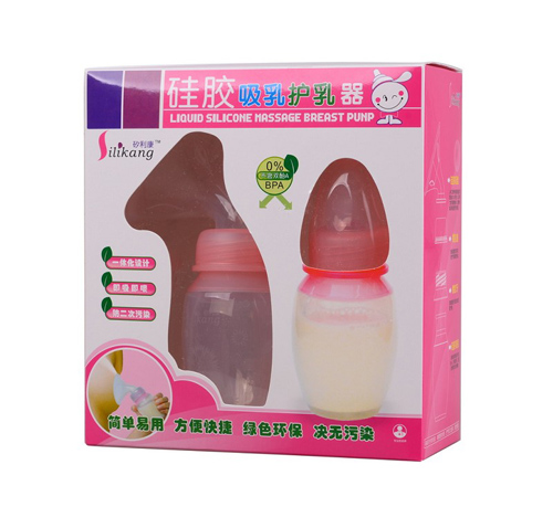 矽利康硅胶吸乳护乳器