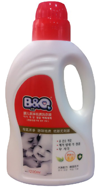 贝奇婴儿茶净去渍洗衣液