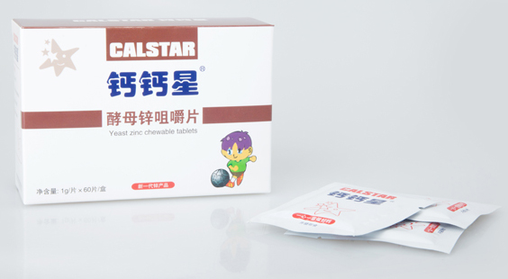 钙钙星酵母锌咀嚼片