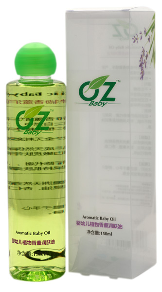 OZ婴幼儿植物香薰润肤油