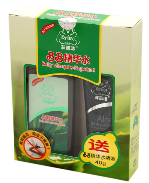 菲丽洁BB精华水套装