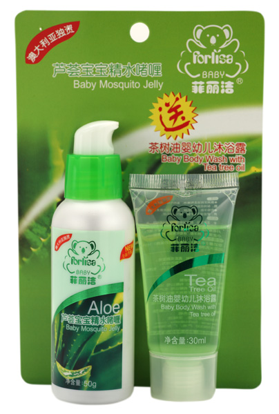 菲丽洁宝宝金水啫喱+沐浴露
