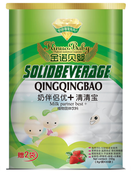 金诺贝婴奶伴侣优＋清清宝