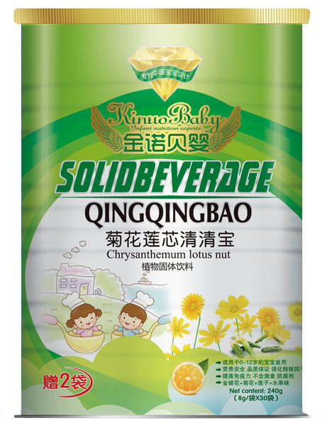 金诺贝婴菊花莲芯清清宝