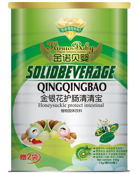 金诺贝婴金银花护肠清清宝
