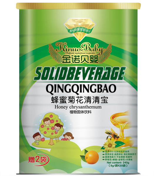 金诺贝婴蜂蜜菊花清清宝