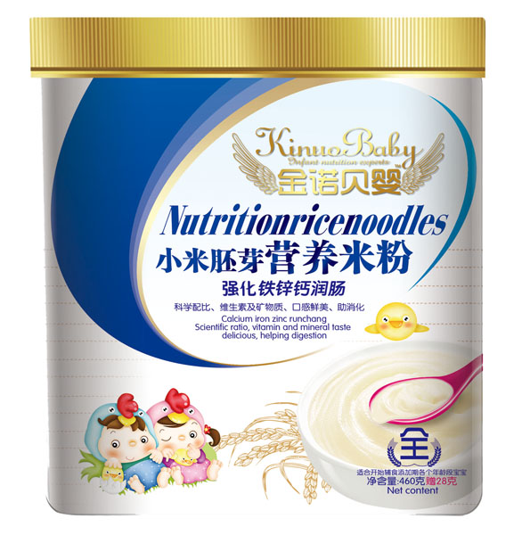 金诺贝婴强化钙锌铁润肠配方小米胚芽营养米粉