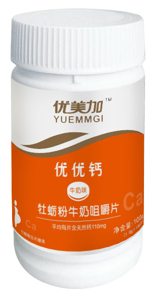 优优钙牡蛎粉牛奶咀嚼片（牛奶味）