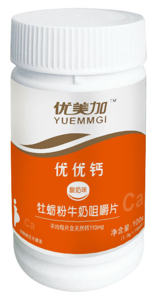 优优钙牡蛎粉牛奶咀嚼片（酸奶味）