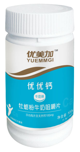 优优钙牡蛎粉牛奶咀嚼片（牛奶味）
