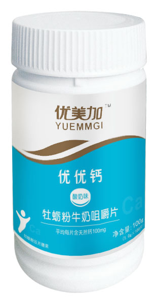 优优钙牡蛎粉牛奶咀嚼片（酸奶味）