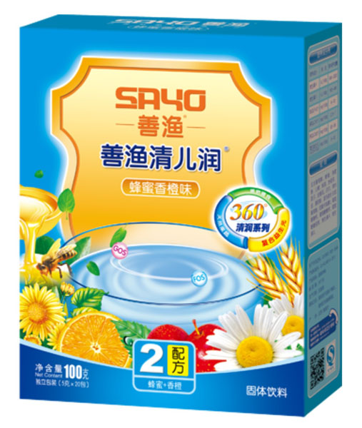 2da善渔蜂蜜香橙味清儿润