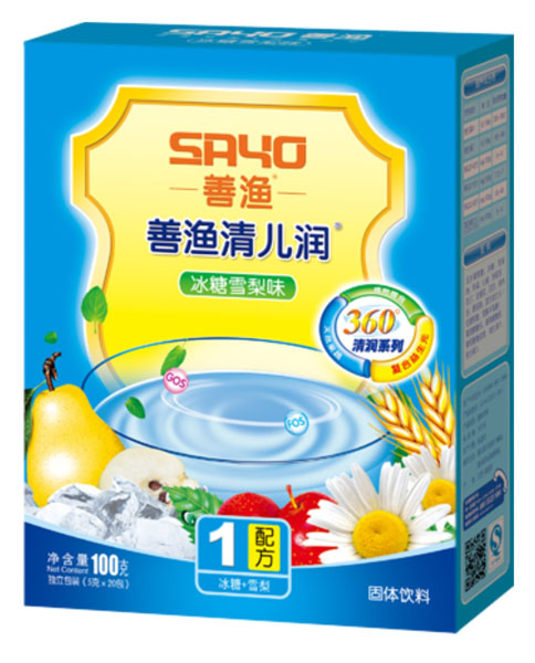善渔冰糖雪梨清儿润