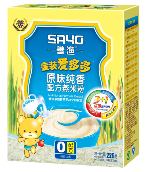 善渔金装爱多多原味纯香配方蒸米粉