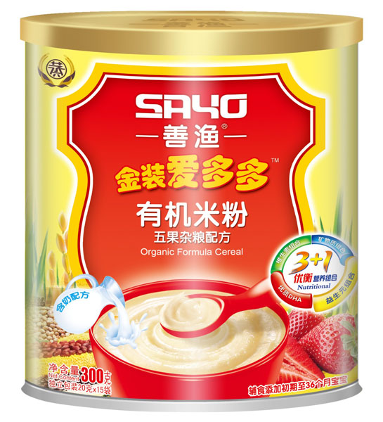 善渔金装爱多多五果杂粮配方有机米粉