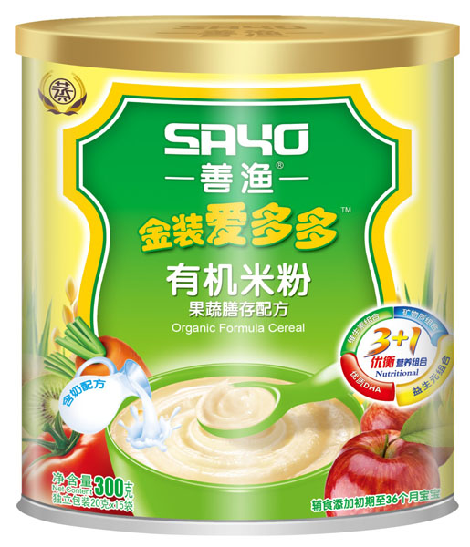 善渔金装爱多多果蔬膳存配方有机米粉