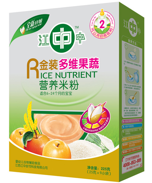 江中多维果蔬营养米粉