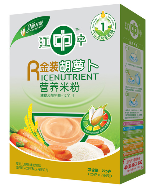 江中胡萝卜营养米粉