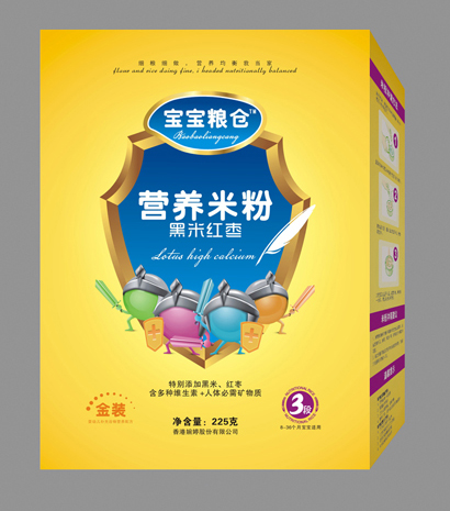 黑米红枣