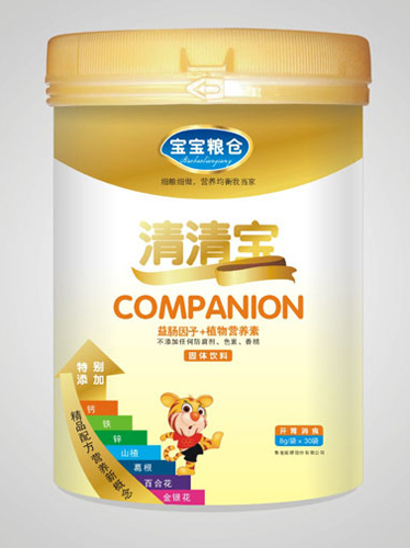 清清宝