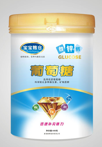 铁锌钙葡萄糖