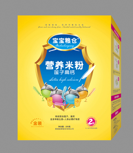 莲子高钙