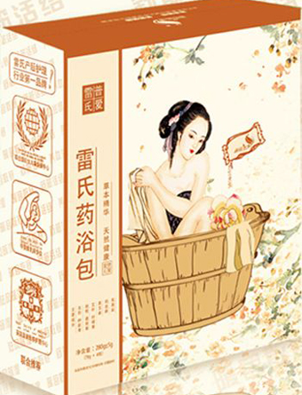 雷氏产后药浴包