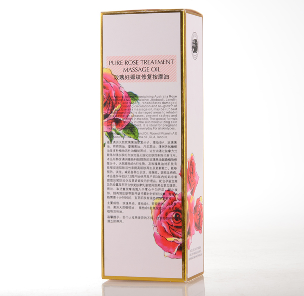 孕丽宝玫瑰妊娠纹修复按摩油