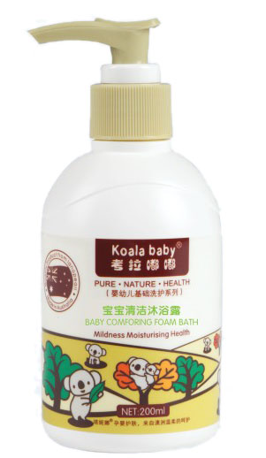 考拉嘟嘟宝宝清洁沐浴露