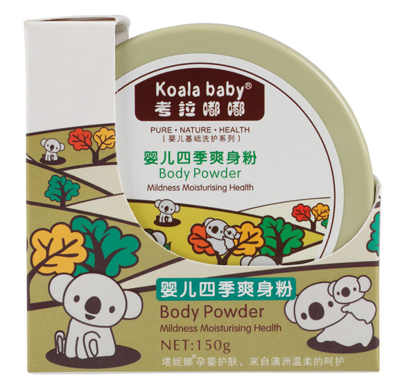 考拉嘟嘟婴儿四季爽身粉