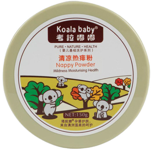 考拉嘟嘟热痱粉