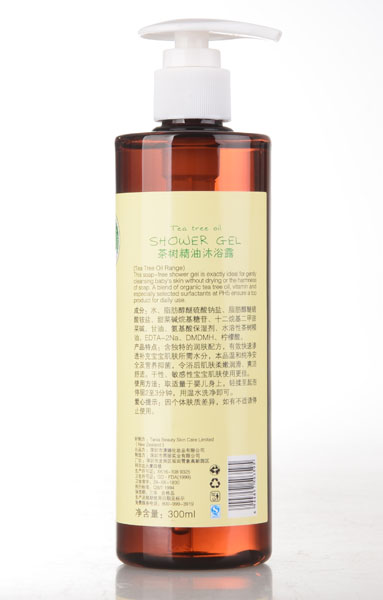 歆宝婴儿茶树精油沐浴露