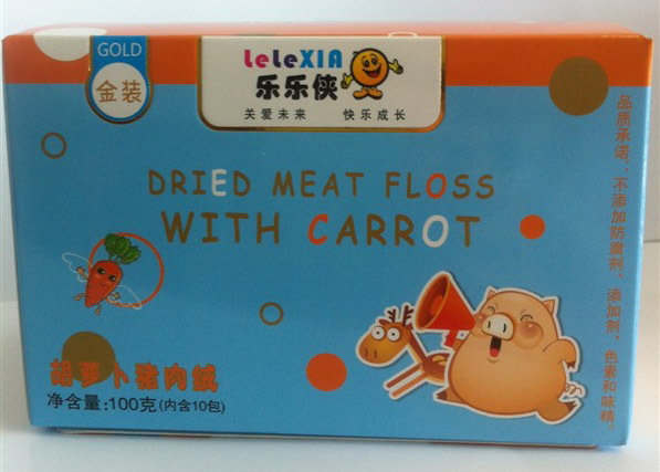 乐乐侠胡萝卜猪肉绒