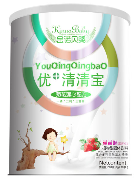 金诺贝婴菊花莲心优+清清宝