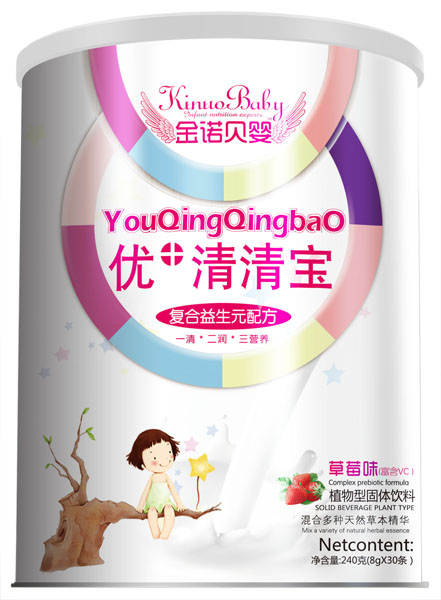 金诺贝婴复合益生元配方优+清清宝