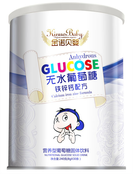 金诺贝婴铁锌钙配方无水葡萄糖