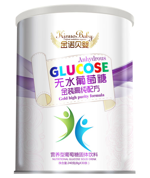 金诺贝婴金装高纯配方无水葡萄糖
