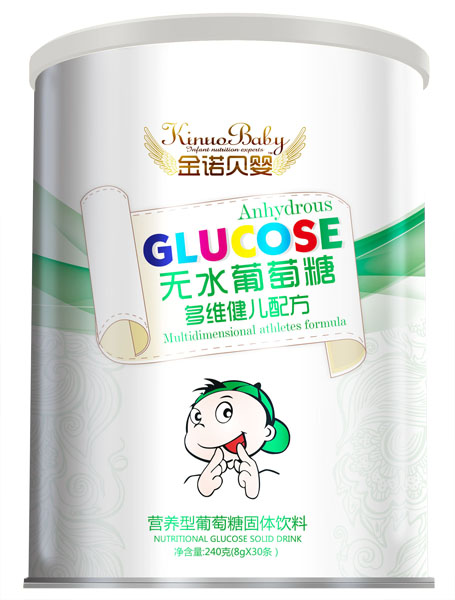 金诺贝婴多维健儿配方无水葡萄糖
