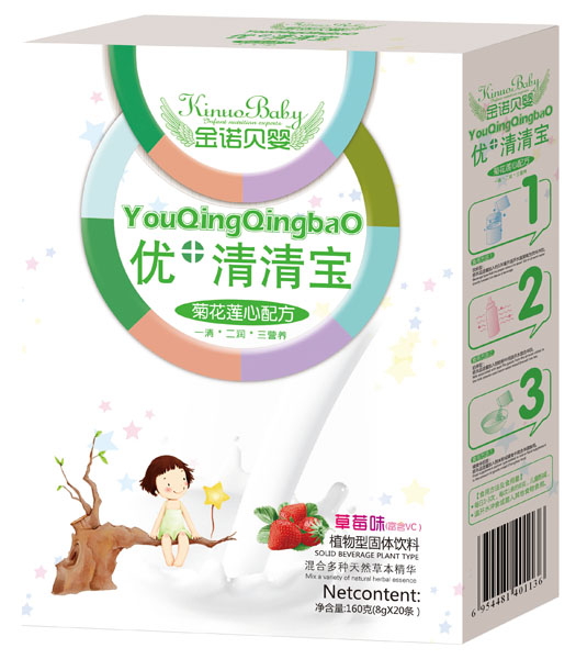 金诺贝婴菊花莲心优+清清宝盒装