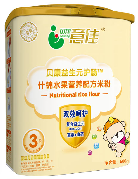 贝康意佳什锦水果营养配方米粉3段