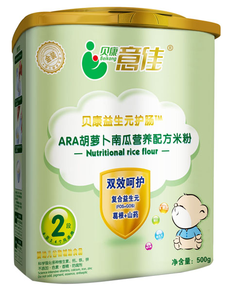 贝康意佳ARA胡萝卜南瓜营养配方米粉2段